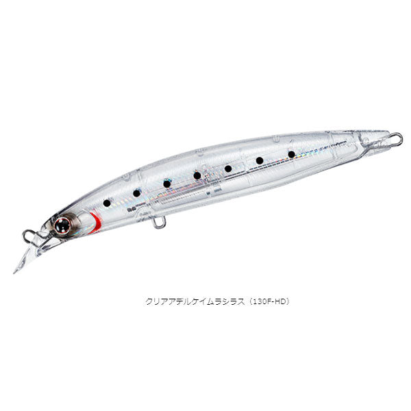 ショアラインシャイナーZランカーハンター 130F-H