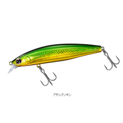 ショアラインシャイナーZ セットアッパー97S-DR
