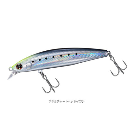 ショアラインシャイナーZ セットアッパー97S-DR