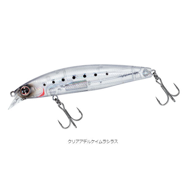 ショアラインシャイナーZ セットアッパー97S-DR