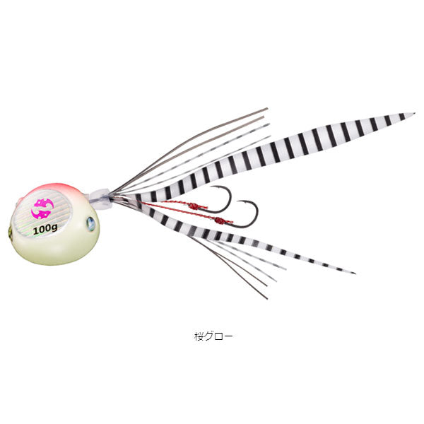 紅牙ベイラバーフリーβ 120g