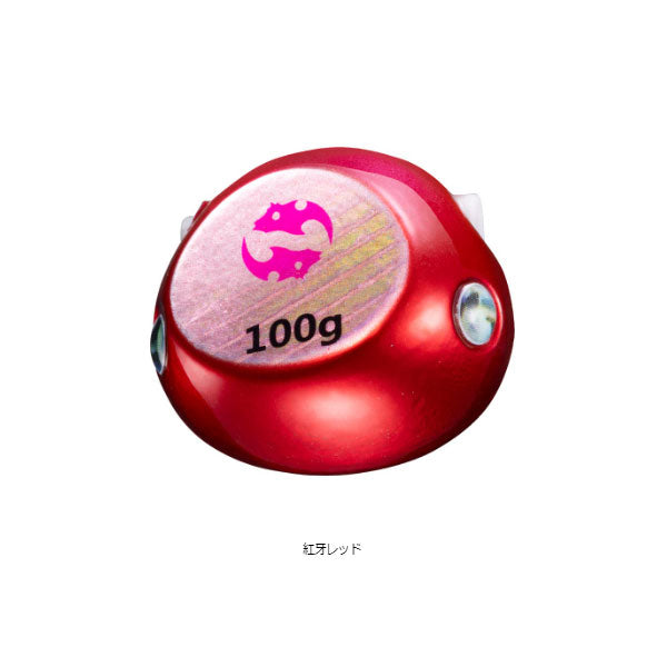 紅牙ベイラバーフリーβヘッド 200g