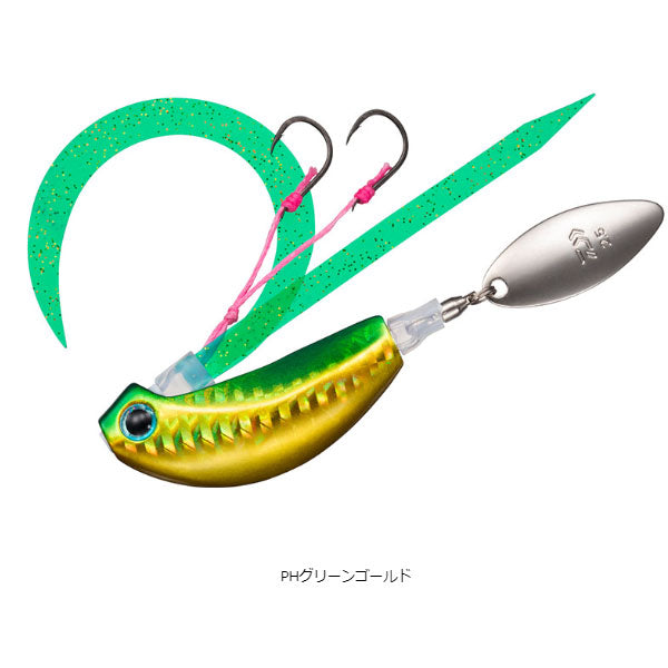 紅牙ブレードブレーカーTG玉神 60g