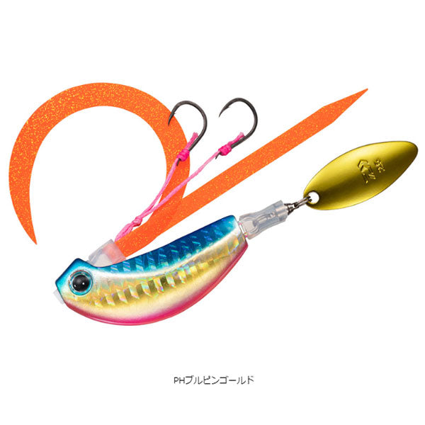 紅牙ブレードブレーカーTG玉神 150g – フィッシングマックス WEBSHOP