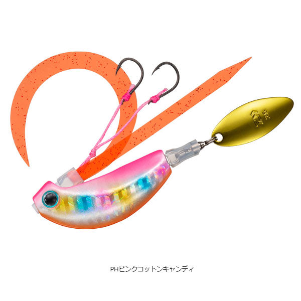 紅牙ブレードブレーカーTG玉神 150g – フィッシングマックス WEBSHOP