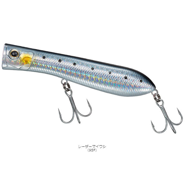 ソルティーポップ 110F