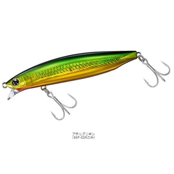 ショアラインシャイナーZバーティスR 98F-SSR