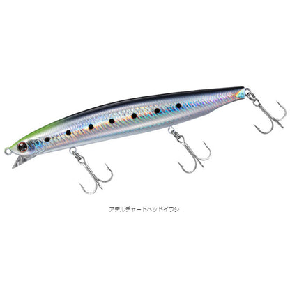 ショアラインシャイナーZバーティスR 98F-SSR