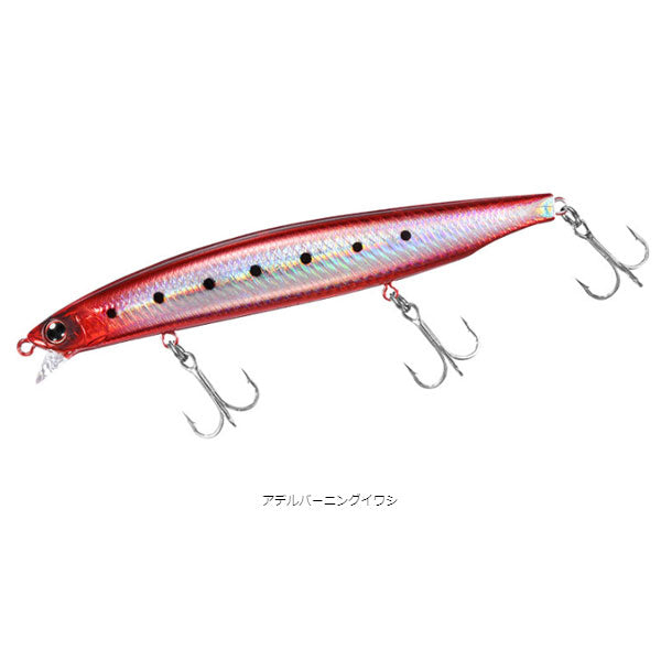 ショアラインシャイナーZバーティスR 98F-SSR