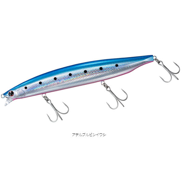 ショアラインシャイナーZバーティスR 98F-SSR