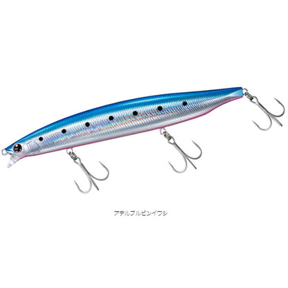 ショアラインシャイナーZバーティスR 98F-SSR