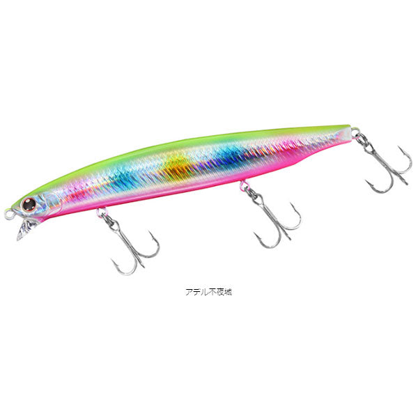 ショアラインシャイナーZバーティスR 98F-SSR – フィッシング