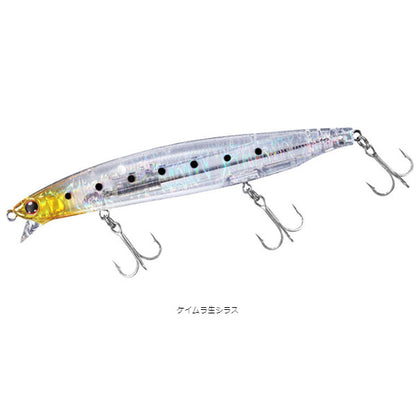 ショアラインシャイナーZバーティスR 98F-SSR