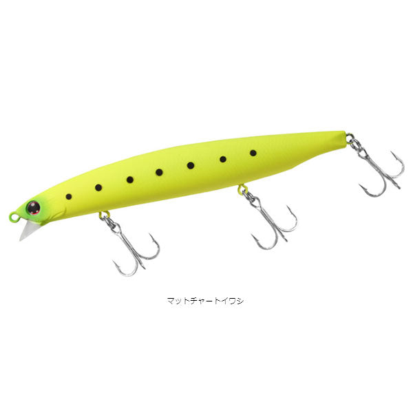 ショアラインシャイナーZバーティスR 98F-SSR