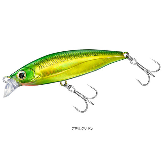 モアザン グルービン 70HS