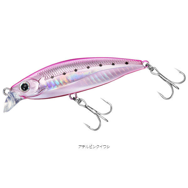 モアザン グルービン 70HS