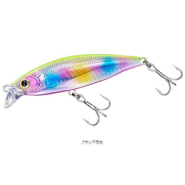 モアザン グルービン 70HS