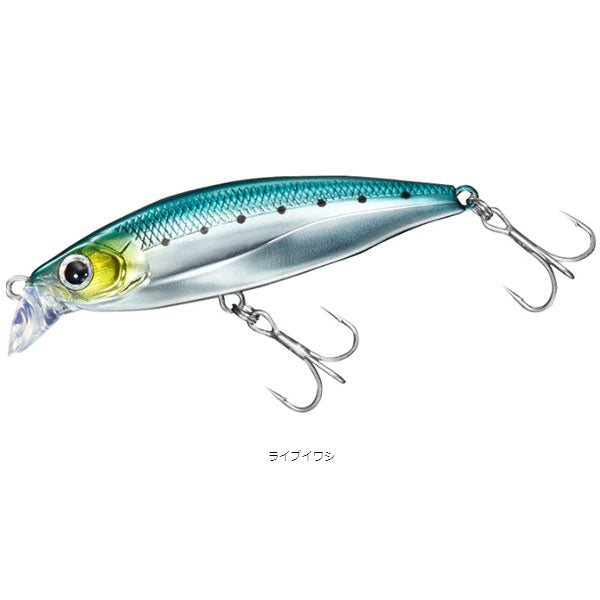 モアザン グルービン 70HS