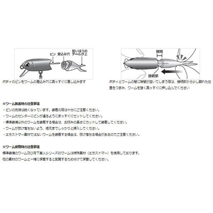 月下美人 しずる