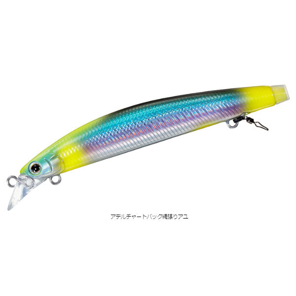 アユイング ミノー SS