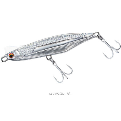 オーバードライブ レーザーインパクト