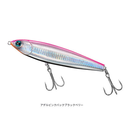 モアザン トリックアッパーR 105F
