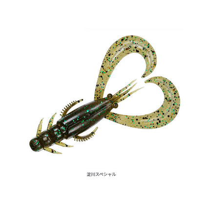 シルバーウルフ アーバンクローラー 2.5インチ