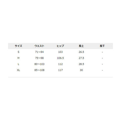 ウィメンズサマードライカーゴショーツ AR2469 348 Safari