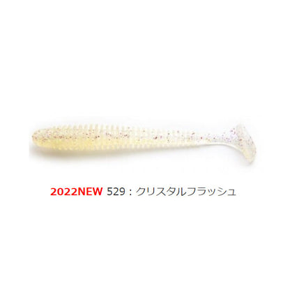 ケイテック スイングインパクト 2.5インチ