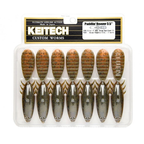 パドリンビーバー3.5インチ