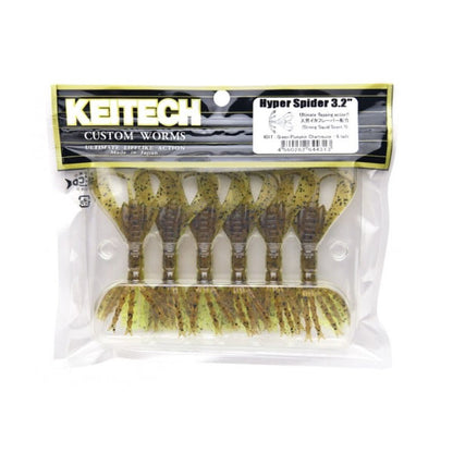 ハイパースパイダー 3.2