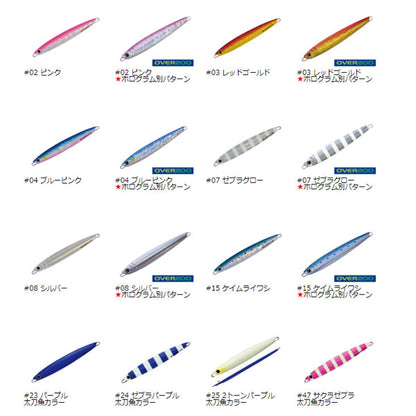 ジグパラ バーチカル ショート 180g