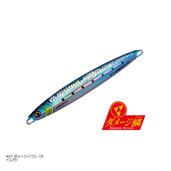 ジグパラ バーチカル ショート 100g
