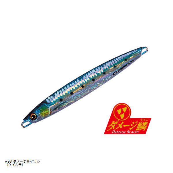 ジグパラ バーチカル ショート 100g