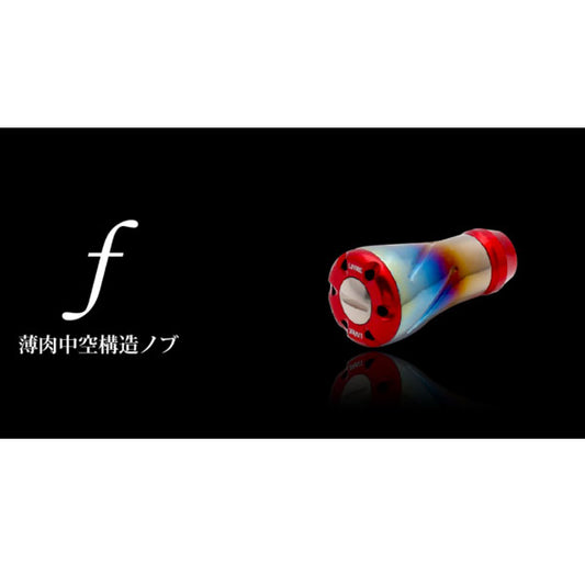 リブレ フォルテ ハンドルノブ 2個