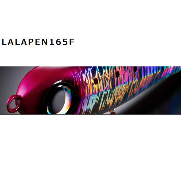 ララペン165F