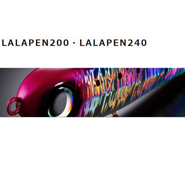 ララペンマグナム240