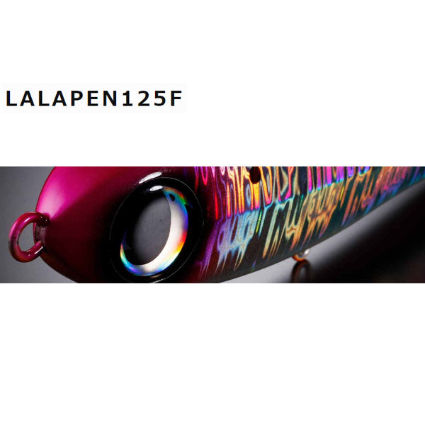 ララペン 125F
