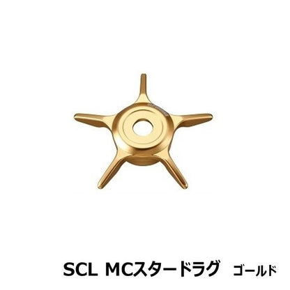 SCL MCスタードラグ [SLP-WORKS]