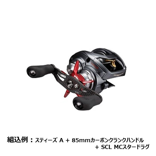 SCL MCスタードラグ [SLP-WORKS]