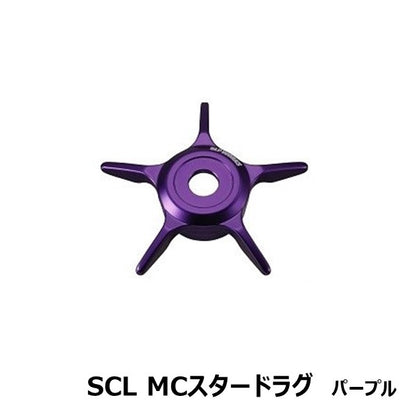 SCL MCスタードラグ [SLP-WORKS]