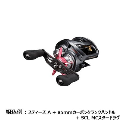 SCL MCスタードラグ [SLP-WORKS]