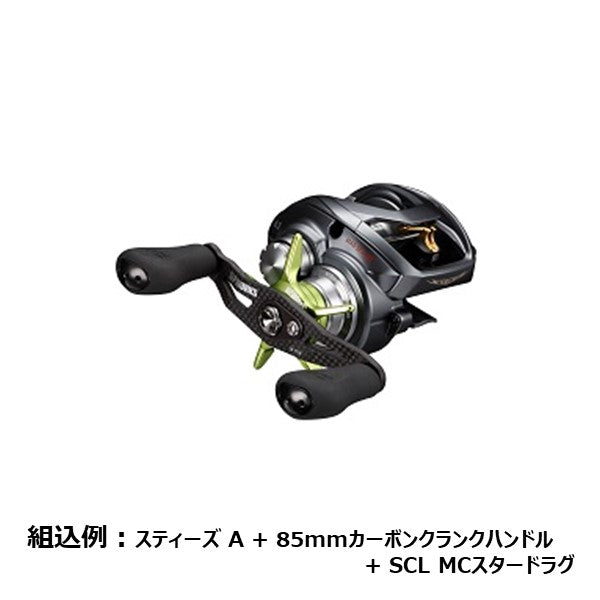 SCL MCスタードラグ [SLP-WORKS]