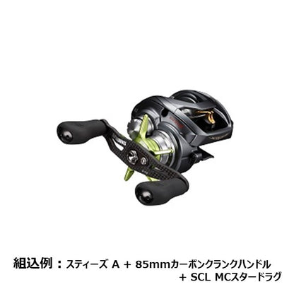 SCL MCスタードラグ [SLP-WORKS]