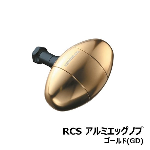 RCS ノブ アルミエッグノブ  [SLP-WORKS]