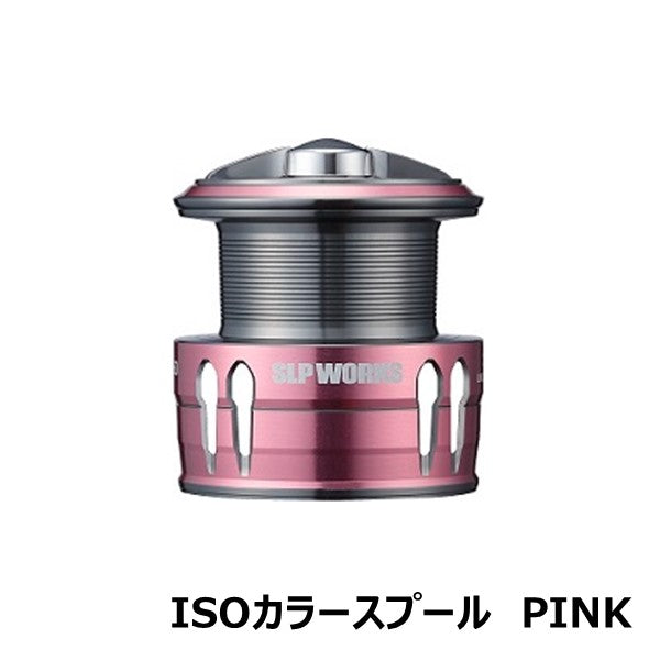 RCS ISOカラースプール 2500 [SLP-WORKS]