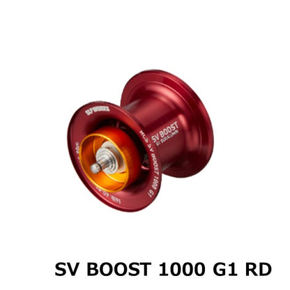 RCSB SV 1000スプール SV BOOST 1000 [SLP-WORKS]
