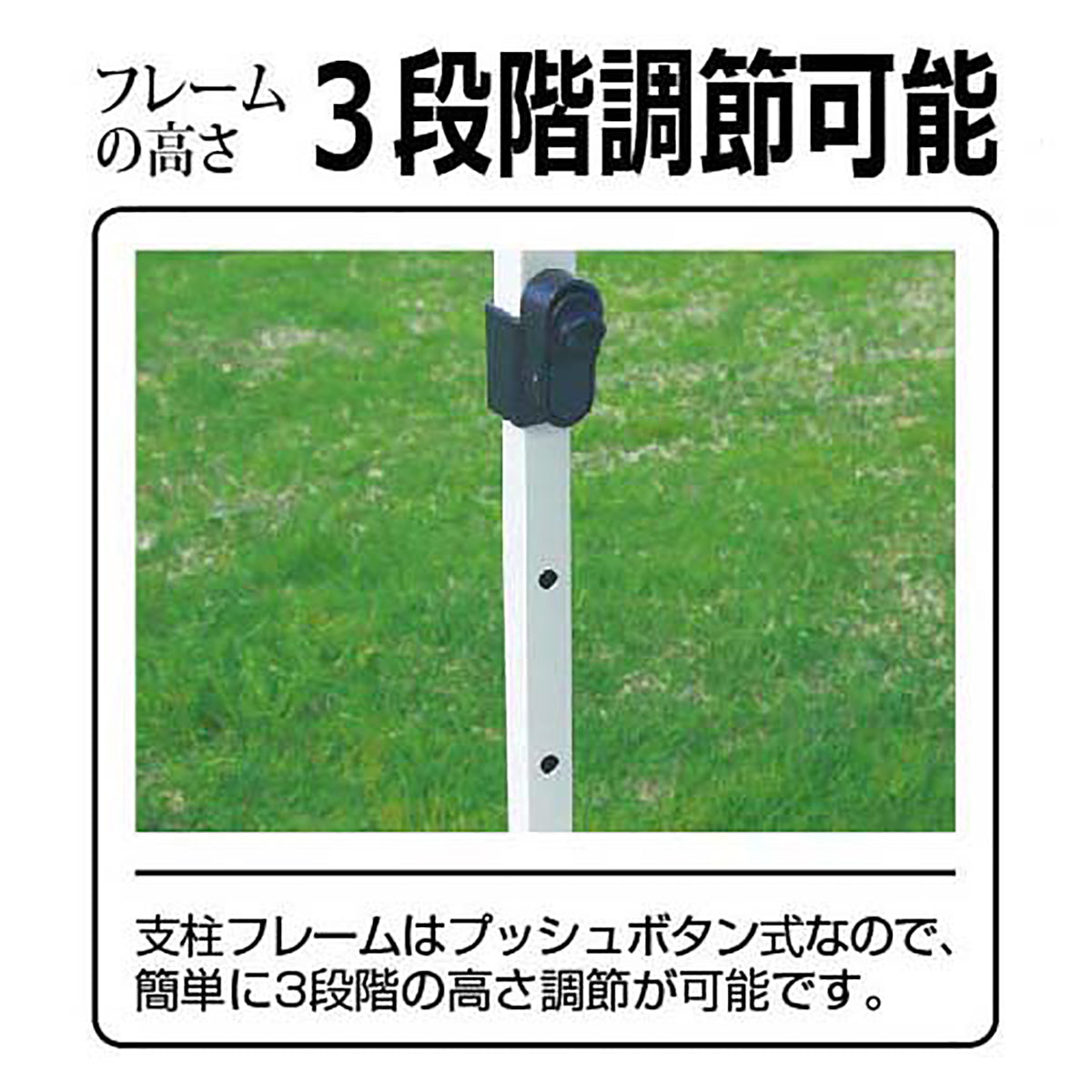ヘキサゴンポータブルタープ UA-1056