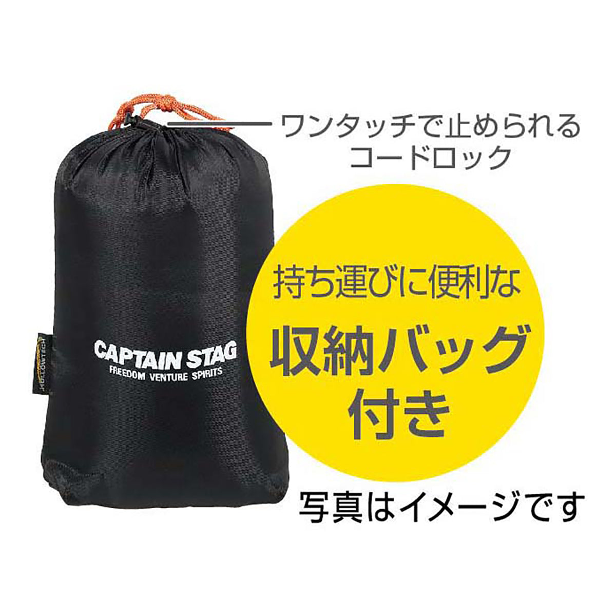 洗えるキャンピングピロー ブラウンチェック UB-0017