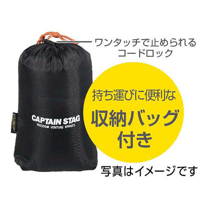 洗えるキャンピングピロー ブラウンチェック UB-0017